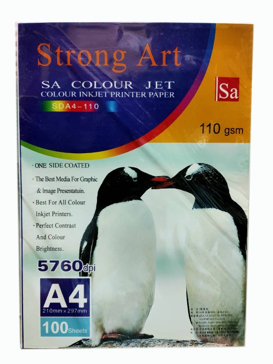 Strong Art 高品質- A4 5760DPI 防水110磅 -噴墨紙~彩噴紙
