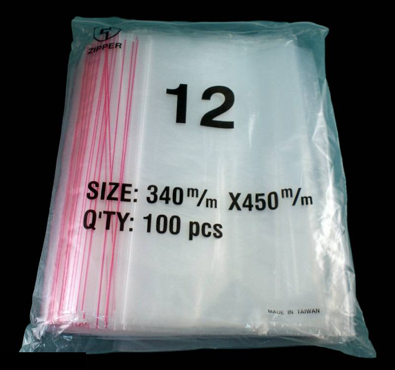 12號夾鍊袋 由任袋 340x450x0.04mm N79088