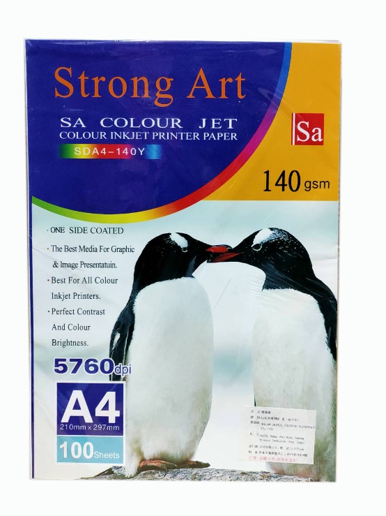 Strong Art 高品質- A4 5760DPI 防水140G-噴墨紙~彩噴紙