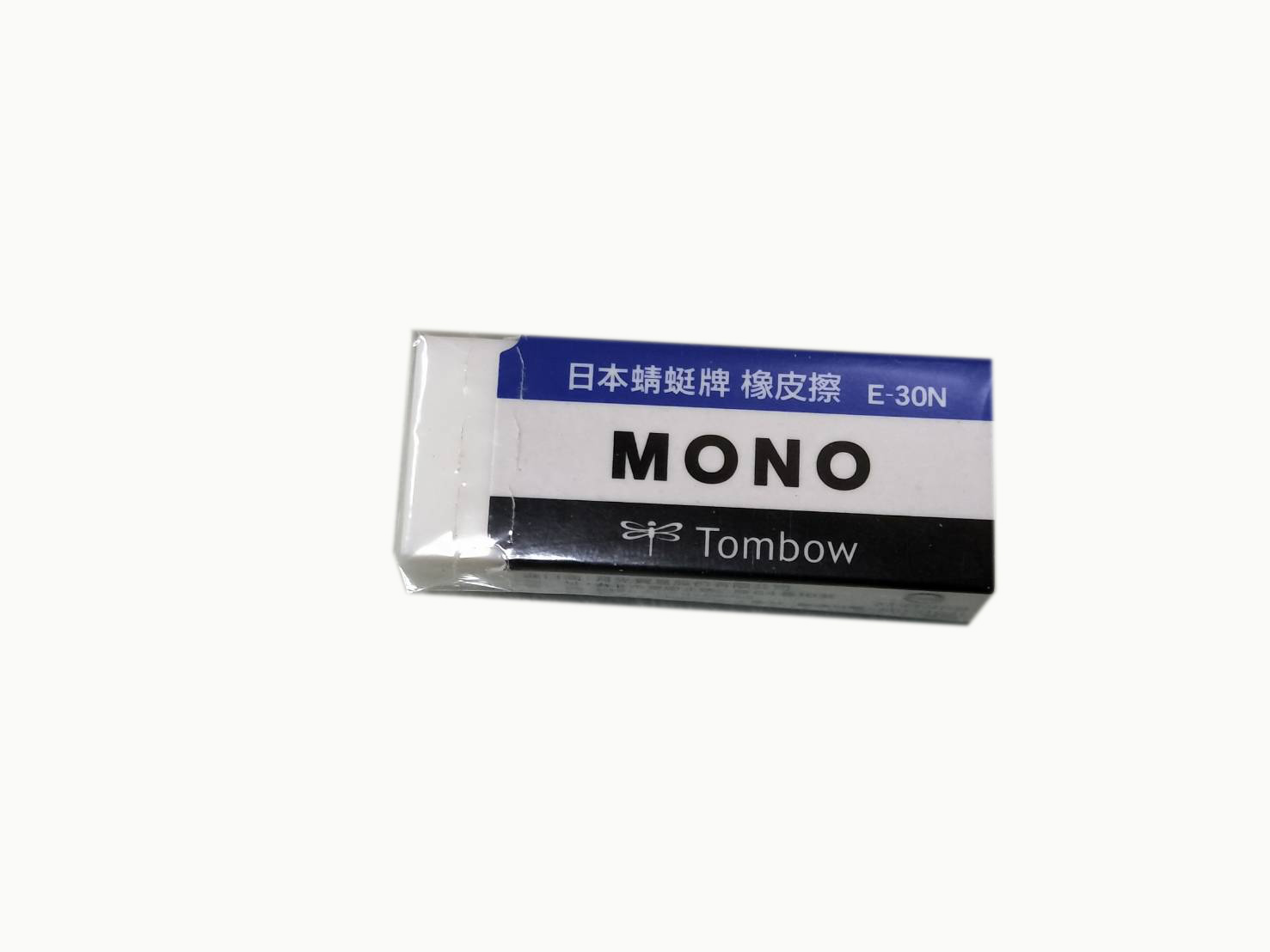 TOMBOW 蜻蜓牌 MONO 橡皮擦(小)1.7*4.3cm N6053