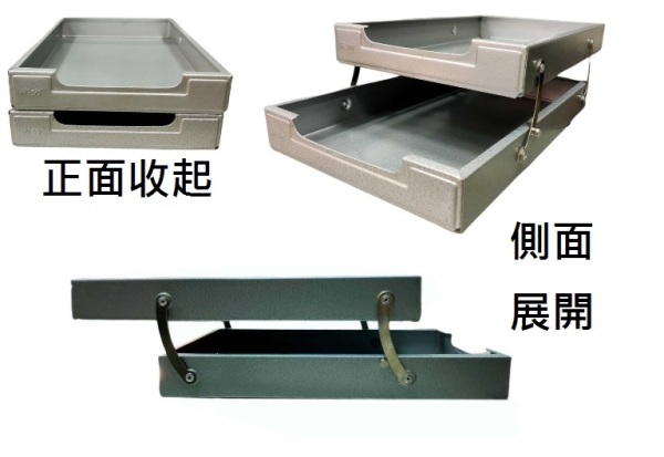 成功 1312 鐵製 二層公文箱 公文架 文件 台灣製造