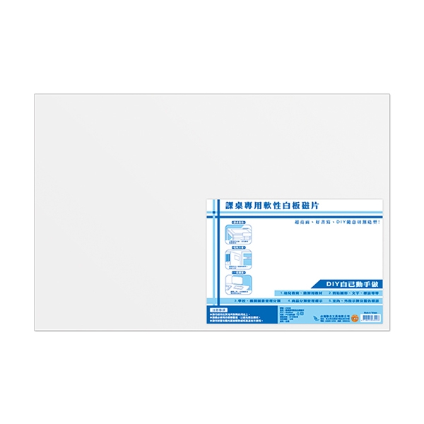 WIP A3040 課桌專用軟性白板磁片 N64434
