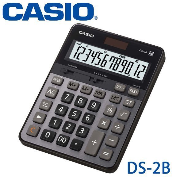 CASIO 卡西歐 DS-2B 商用型計算機