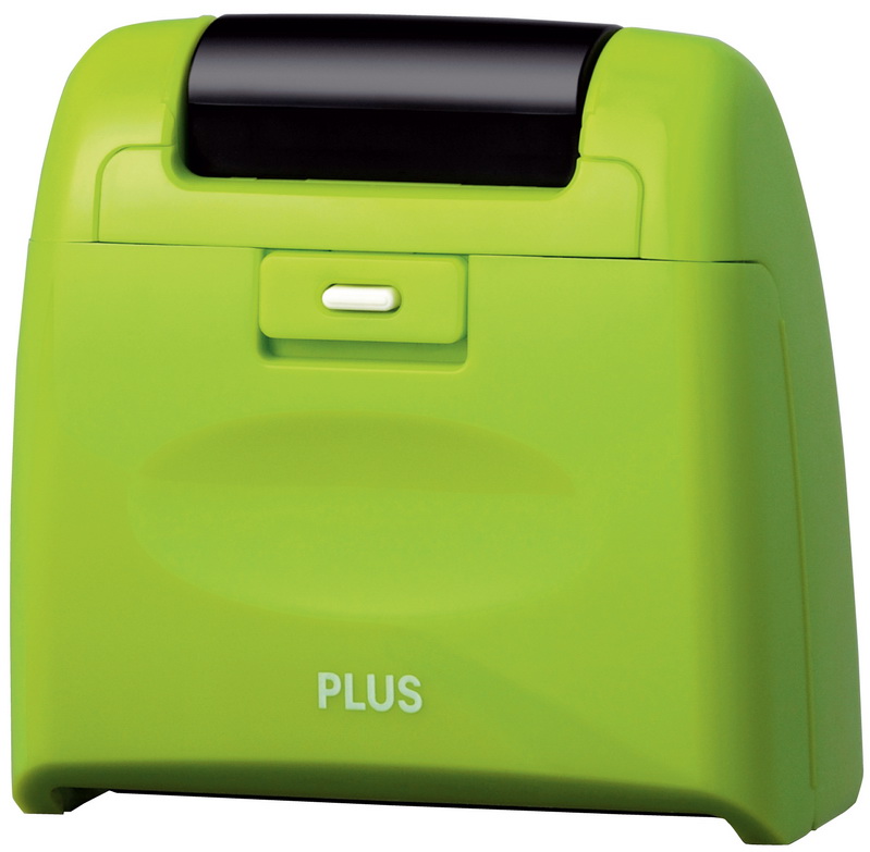 PLUS IS-510CM 38-280滾輪個人資料保護章 綠色