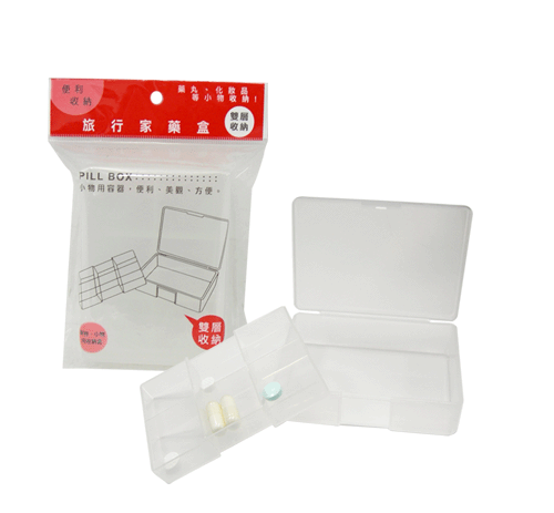 W.I.P 旅行家藥盒(雙層) N6926