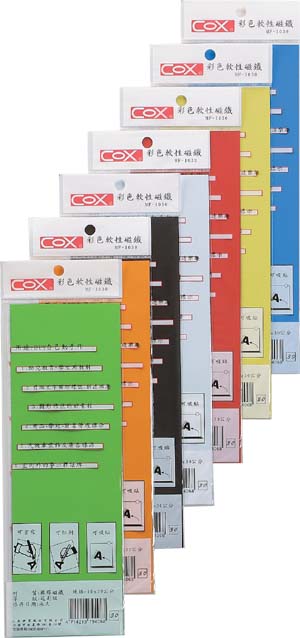 COX MF-1030／彩色軟性磁鐵(SIZE：W10cm x L 30cm x T 0.7 mm)